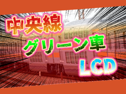 景品あり　拡散求む