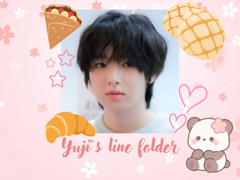 Line folder