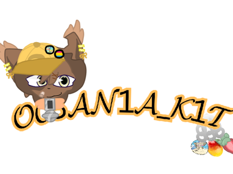 ||☆|| WATERMARK FOR OC3AN1A_K1T!! ||☆||  