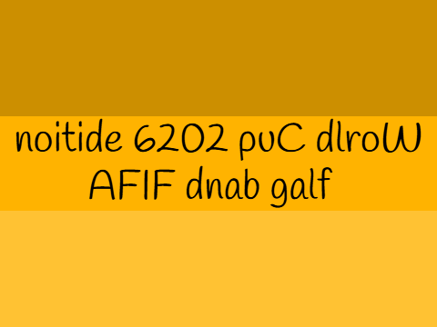 noitide 6202 puC dlroW AFIF dnab galf