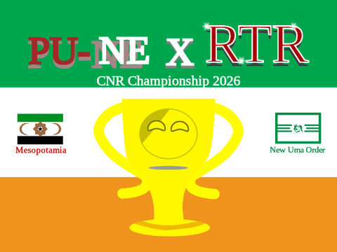 CNRC championship 2026 :)