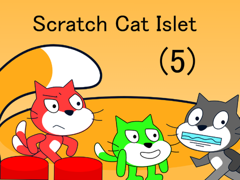 Scratch Cat Islet (5)