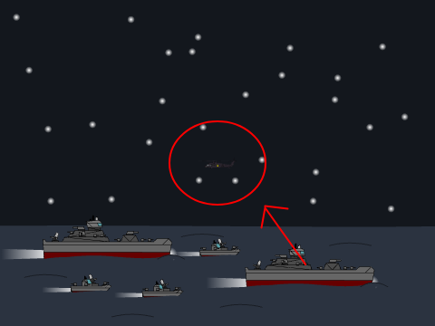 Duckia Helicopter Spotted???