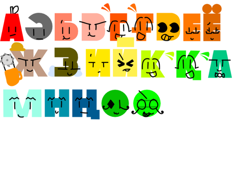 did q-ö