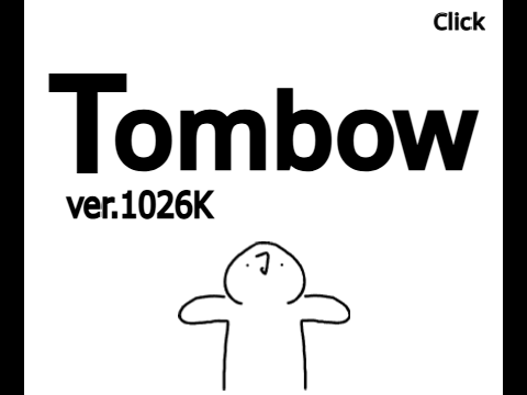 とんぼ Ver.1026K
