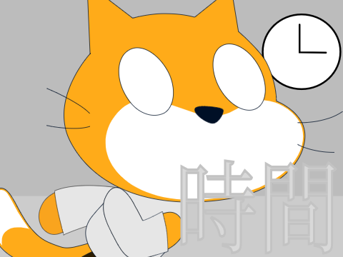 今は、ただ_____"時間が欲しい。"
