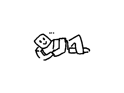 眠いんじゃ