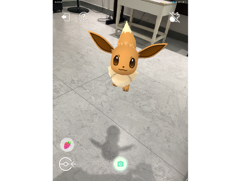 huhuhu ghost type eeveelution leaked again