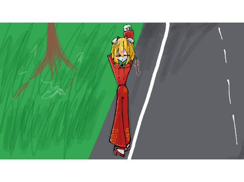 かながわ