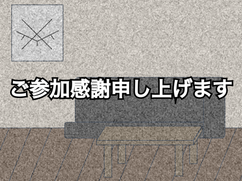 my animation キャラ参加シート remix