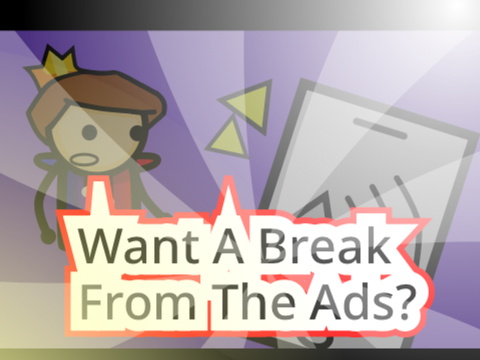 Want A Break From The Ads? #Animations #All #Ads #BeepAnimates-