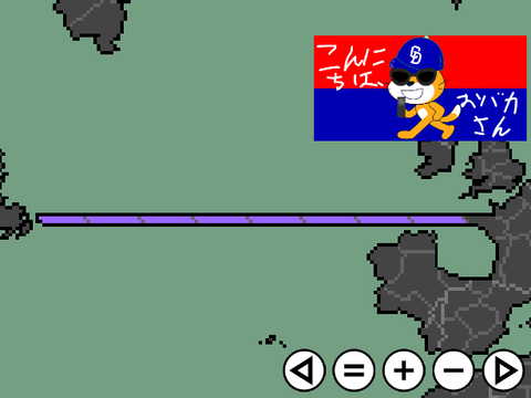 [MIU(有次元)] 領土地図 remix