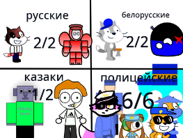 набор в сериал рнг открыто 2.0 remix