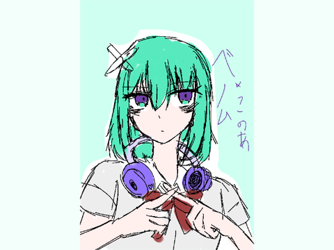 20分チャレンジ