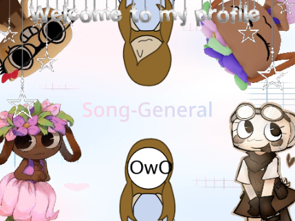 Banner for @Song-General ||Commission||