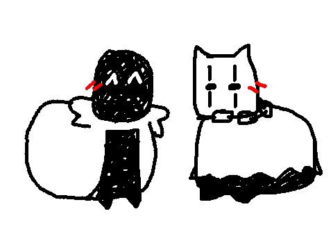 idk what to call my yumeship