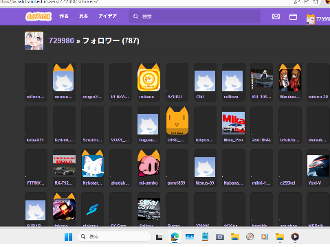 こっこれはっ！！！