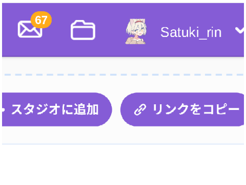 え...あの...え....？こんなの初めて...