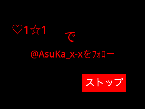 世界は私を見捨てて無かった