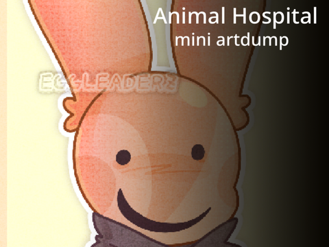 hey look is that a certain Animal Hospital..?