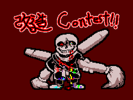 SHANGHAIVANIA!