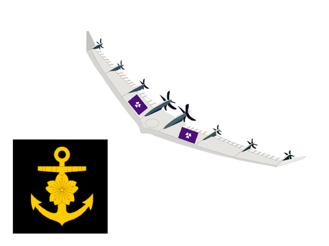 グンマー帝国　護衛機　アーセナルバード