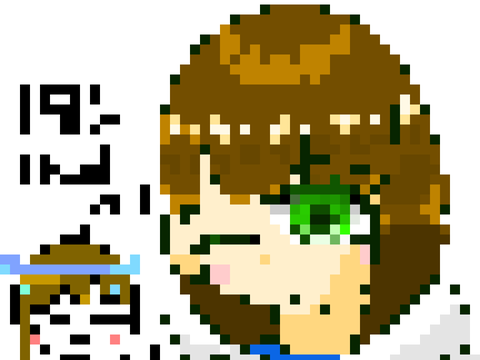 150おめでと〜！