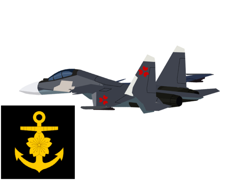 グンマー帝国　有人戦闘機　Su-30cM