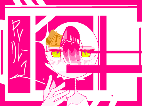 PVリレー❶