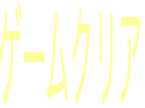 Untitled-20