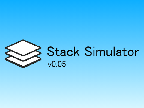 Stack Simulator v0.04