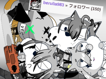 フォロワー150人ありがとうです!!!