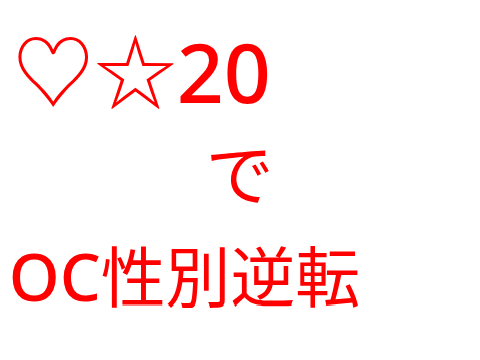 需要がありませんね