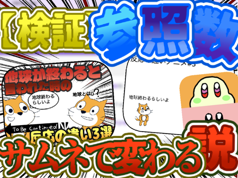 自信作です（）