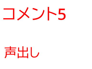 110人ありがとう(σзσ)