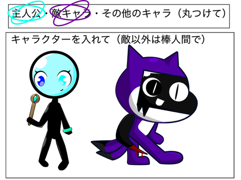 にっこr