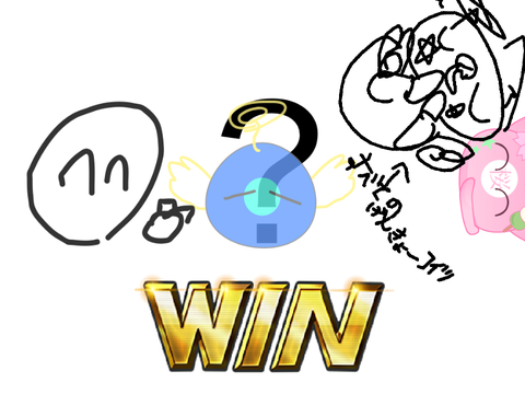 シンプルアニメ  magicalcountry073は何回でも落っこちます remix
