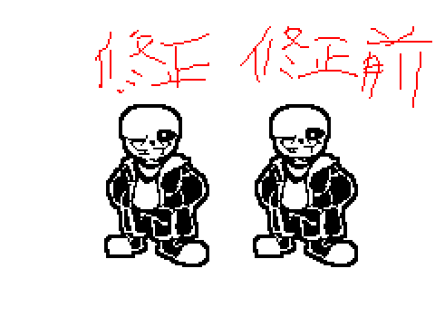 申し訳ございません。ミスが有りました。