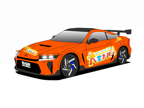 大  空  警  察  (覆面パトカー) Ver,4.0