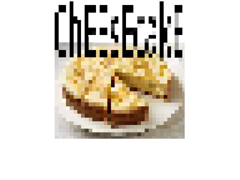 The meme of 2026 remix