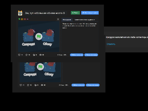 ему закрыли рот remaxinon