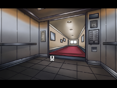 Nonchalant Elevator animation @ipodguy2001