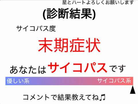 _(:3 」∠)_ ｶﾅｼｲ