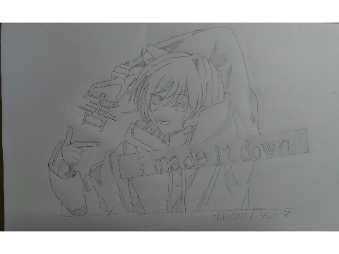 不定期 描いてみた（シェーマ）