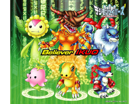 Digimon Savers Beliver by Ikuo