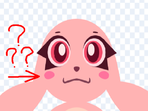 guess the dfiffdifidfidfffenc