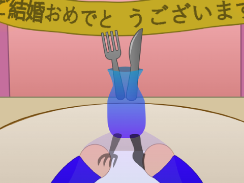 c z e m u j a ?