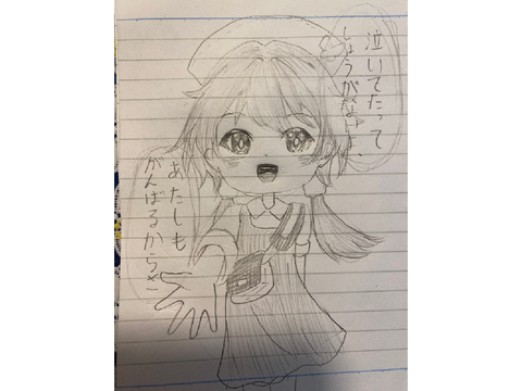 アナログで描いたヒカルちゃん