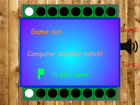 Othello '95 (Memory Play, 1995)