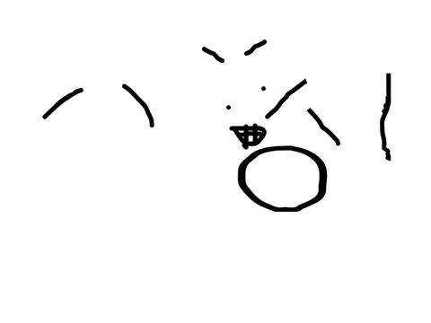 parts for Mr. stickman